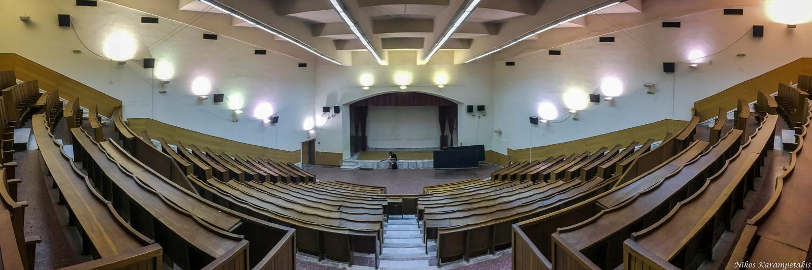 Empeirikos Amphitheatre at the Faculty of Sciences